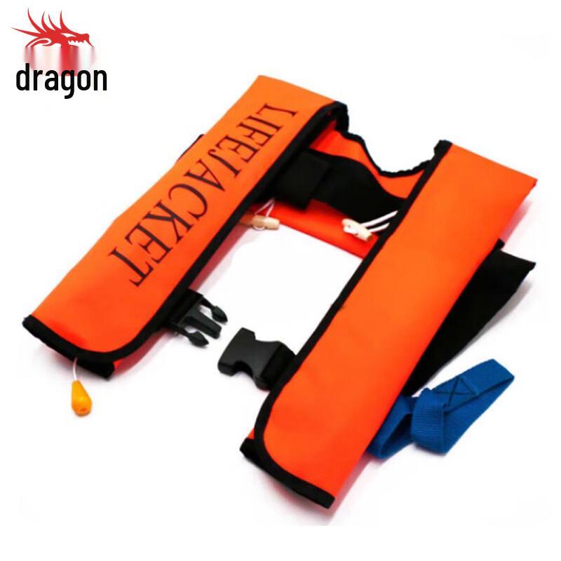 Longchan Automatic Inflatable Life Vest