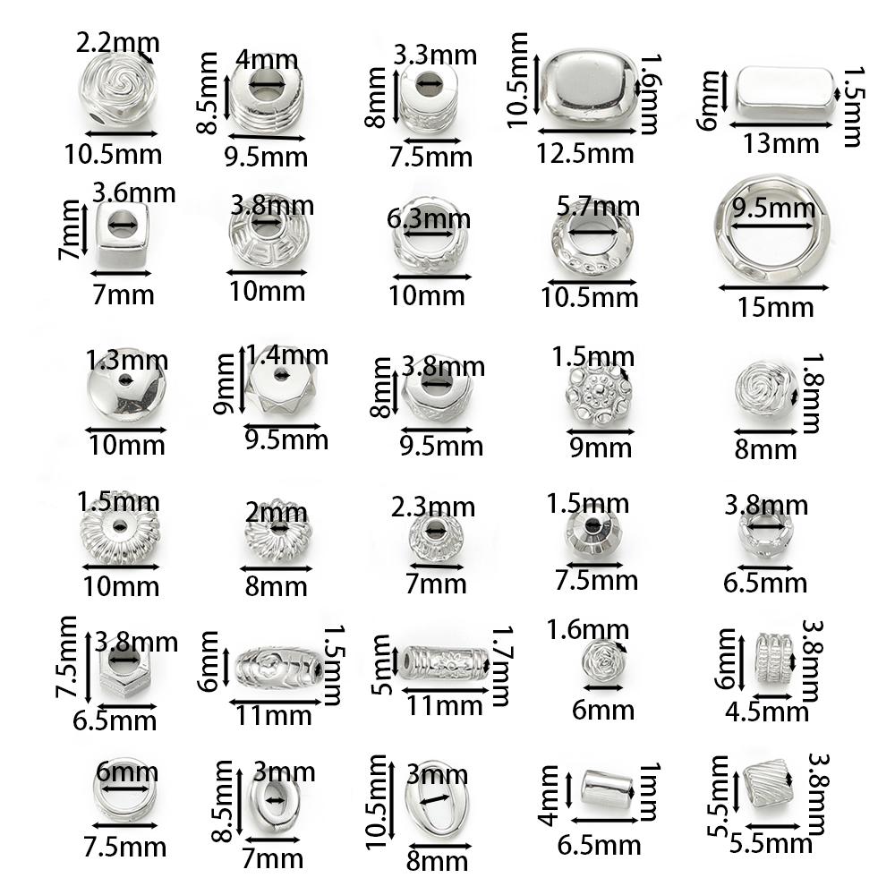 50pcs/lot CCB Spacer Beads Charms Antique Silver Color Spacer Beads Charms Pendants For DIY Bracelets Jewelry Making Accessories