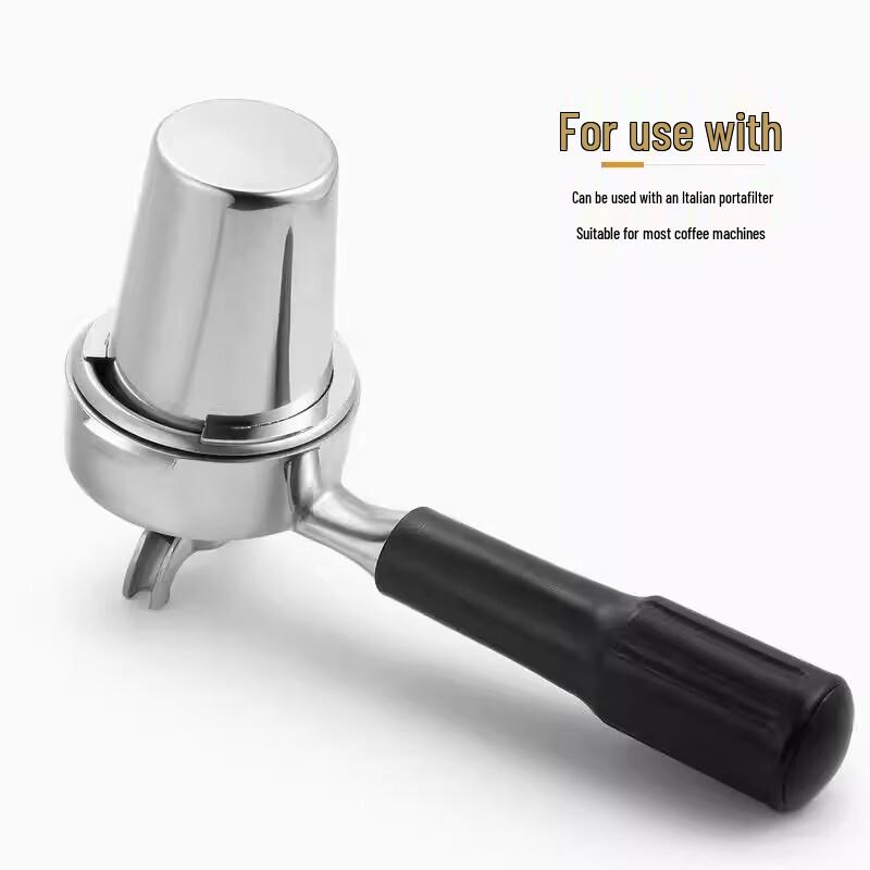 Miaojiayi 51mm Stainless Steel Coffee Dosing Cup Set