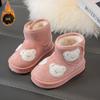 Kids Winter Short Boots Plush Lined Warm Suede Cartoon Cotton Boots Slip On Fashion Snow Boots
