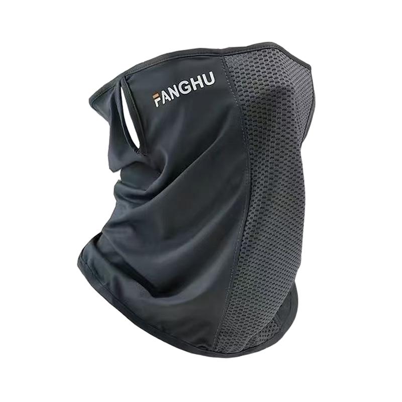 

Summer Sun Protection And Uv Protection Ear-Hanging Sunscreen Mask Neck Protection Breathable Full Face Mask