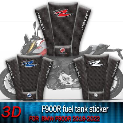 3D Motorcycle Fuel Tank Pad Cover Protector Decal Stickers For BMW F900R F900 R Reflective Carbon Fiber
