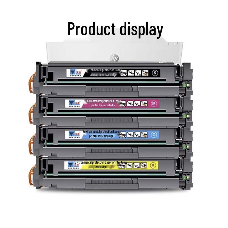 HP Color LaserJet Pro MFP M181fw Ink Cartridge Set