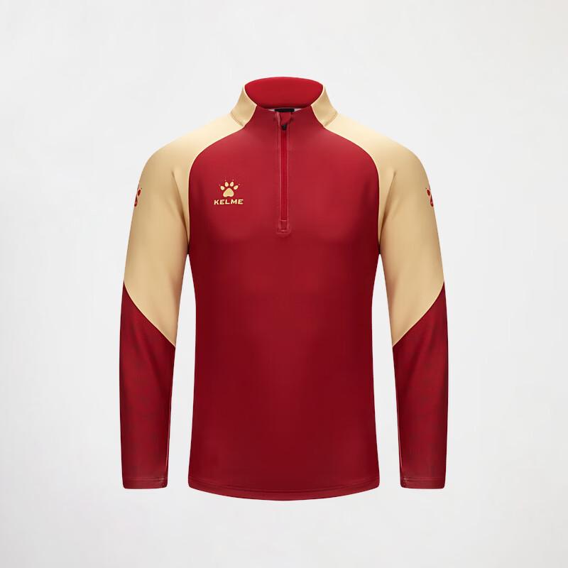 KELME Men's Training Half-Zip Pullover