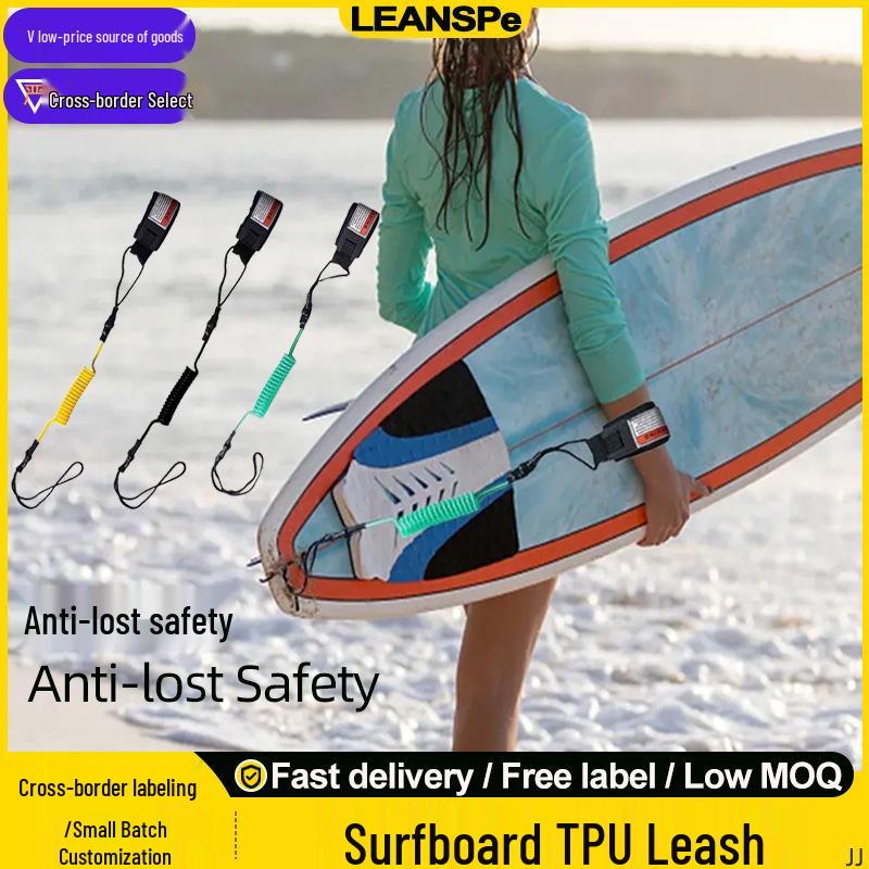 

Elastic Safety Foot Leash for Paddleboards and Snorkels Black Hand Rope