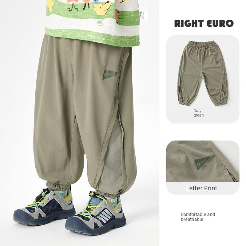Right European Boys' Quick-Dry Long Pants Outdoor Children's Clothing 2026 Spring and Autumn New Children's Casual Pants for Babies