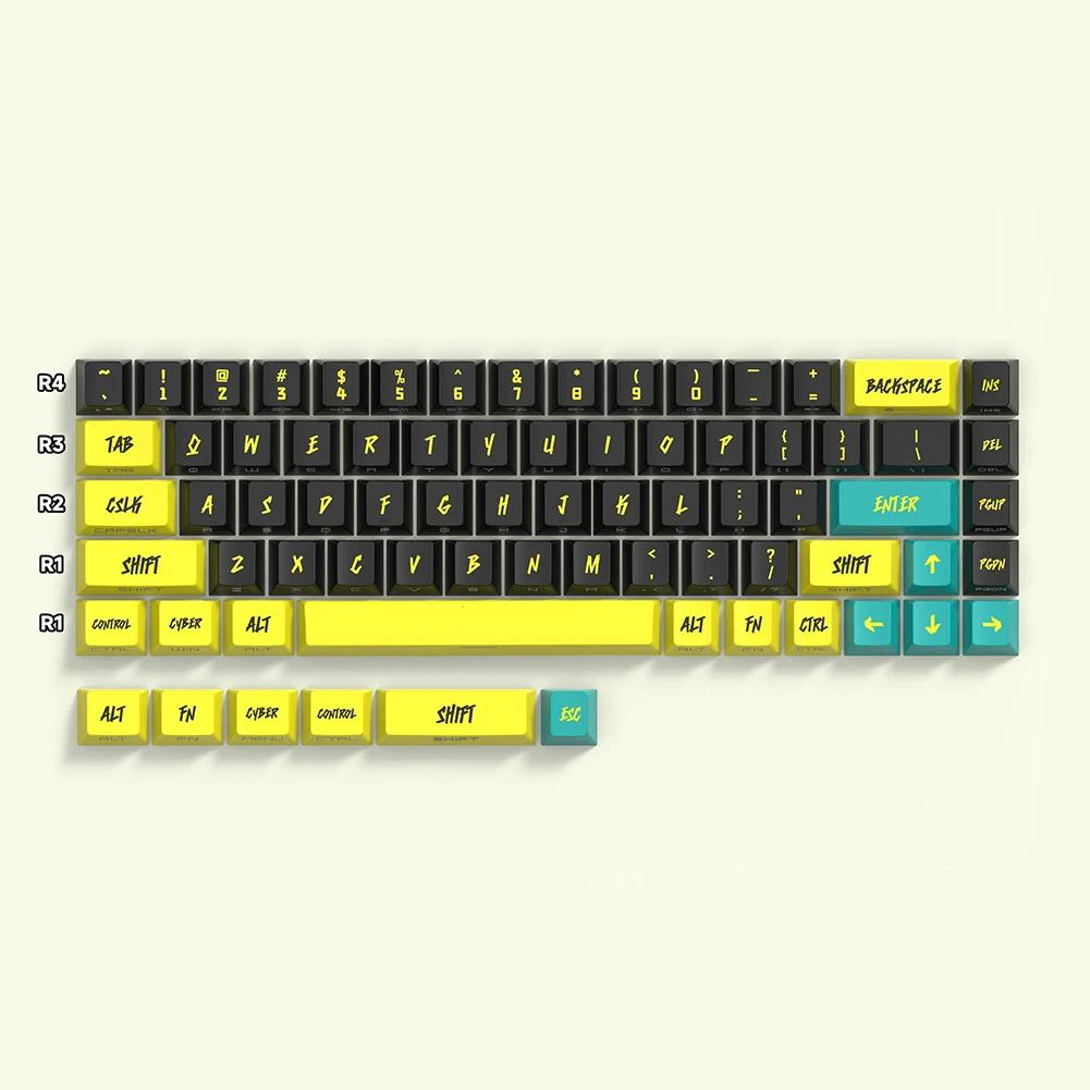 

74 Keys Keycap Cherry Profile Side Engraved Translucent Keycaps Pbt Custom Adapted for Wooting Key Caps жовтий