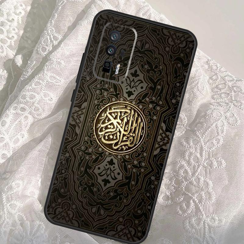 

Arabic Quran Islamic Quotes Muslim Case For Xiaomi 13T 14T Pro 12T 11T 13 14 Ultra POCO X6 Pro M6 X3 X5 M5s F3 F5 F6 Cover POCO X6 Pro