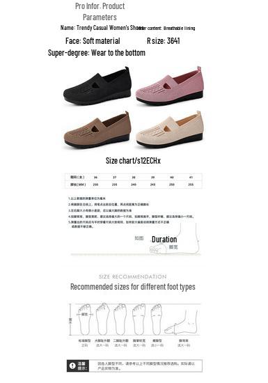 Women's Summer Flyknit Breathable Casual Shoes - Lightweight, Comfortable, and Versatile