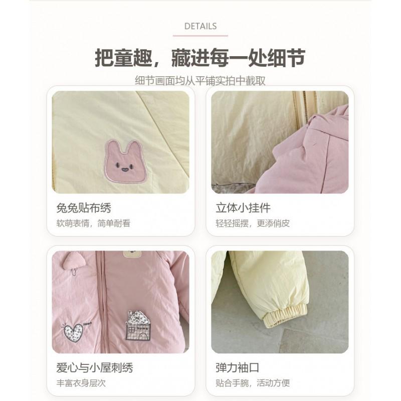 Toddler Girls Winter Cotton Coat With Cartoon Animal Embroidery Hooded Warm Jacket Ages 1-3 Years