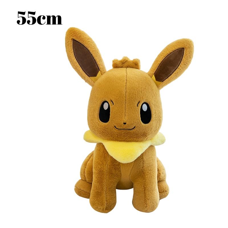 Large Size Cute Elf Plush Toy Doll Adorable Stuffed Animal For Children's Gifts