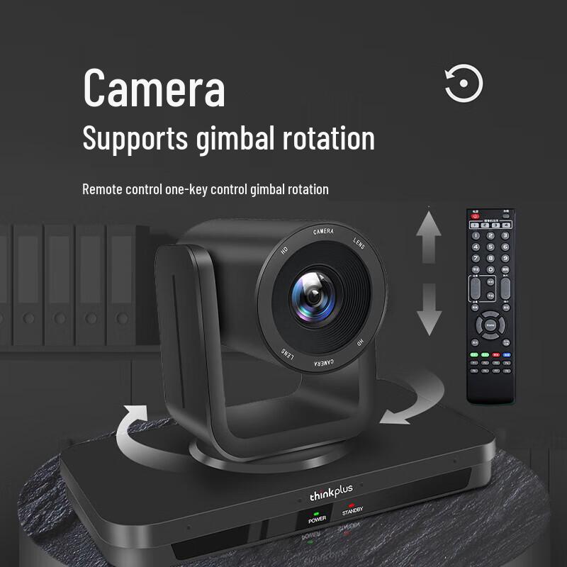 Lenovo thinkplus 10x Zoom Video Conferencing System (CN version)