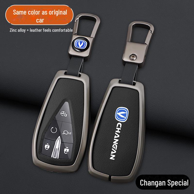 Changan Second Generation Key Cover for CS75Plus, CS55Plus, Men's Universal Alloy Shell for Yidong CS35 with Yida Buckle.
