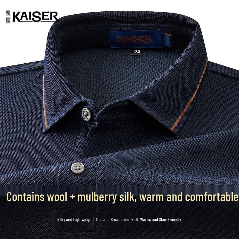 Kaisar Men s Silk Wool Blend Polo Shirt 48