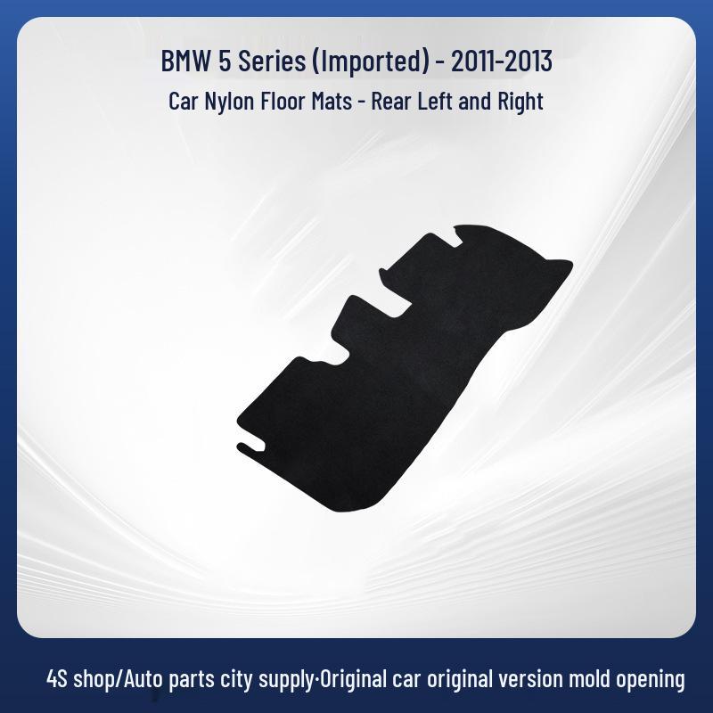 Nylon Floor Mats for Right-Hand Drive BMW 5 Series (2011-2013 Models)