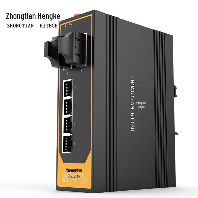 Zhongtianhengke Industrial Fast Ethernet Fiber Optic Transceiver