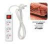 3-socket extension cord 1.5 with grounding and switch, white