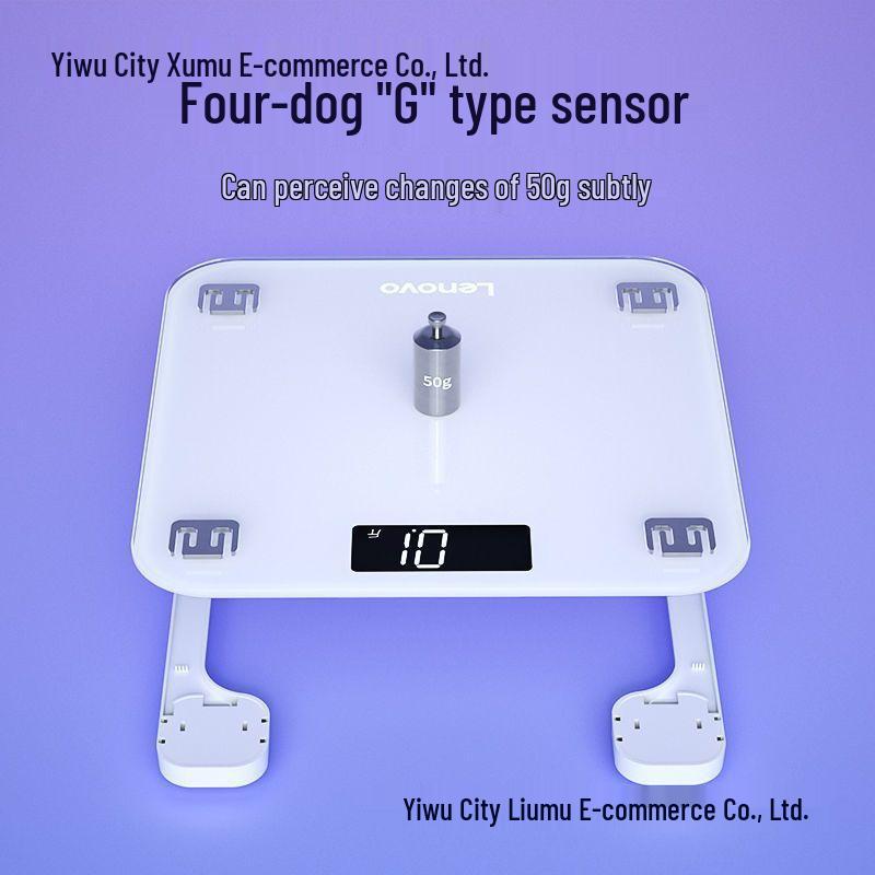 2026 USB Rechargeable Electronic Bathroom Scale for Adults - Compact Weight Loss & Household Weighing Device