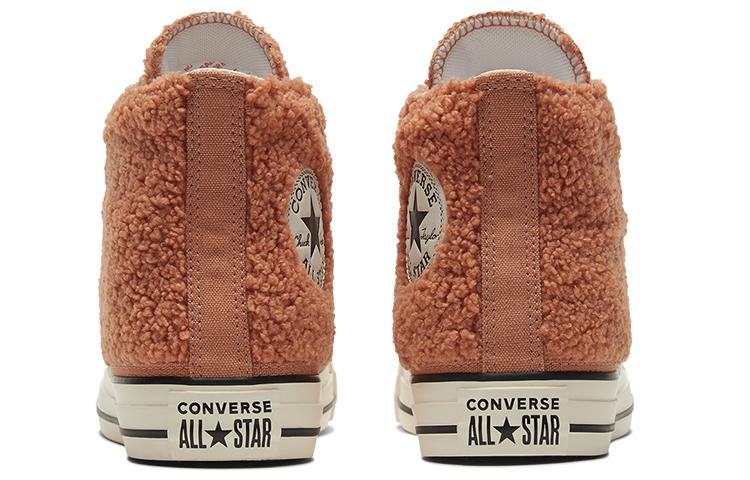 Chuck Taylor All Star Converse High 'Cozy Club - Ginger Rose' 170016C