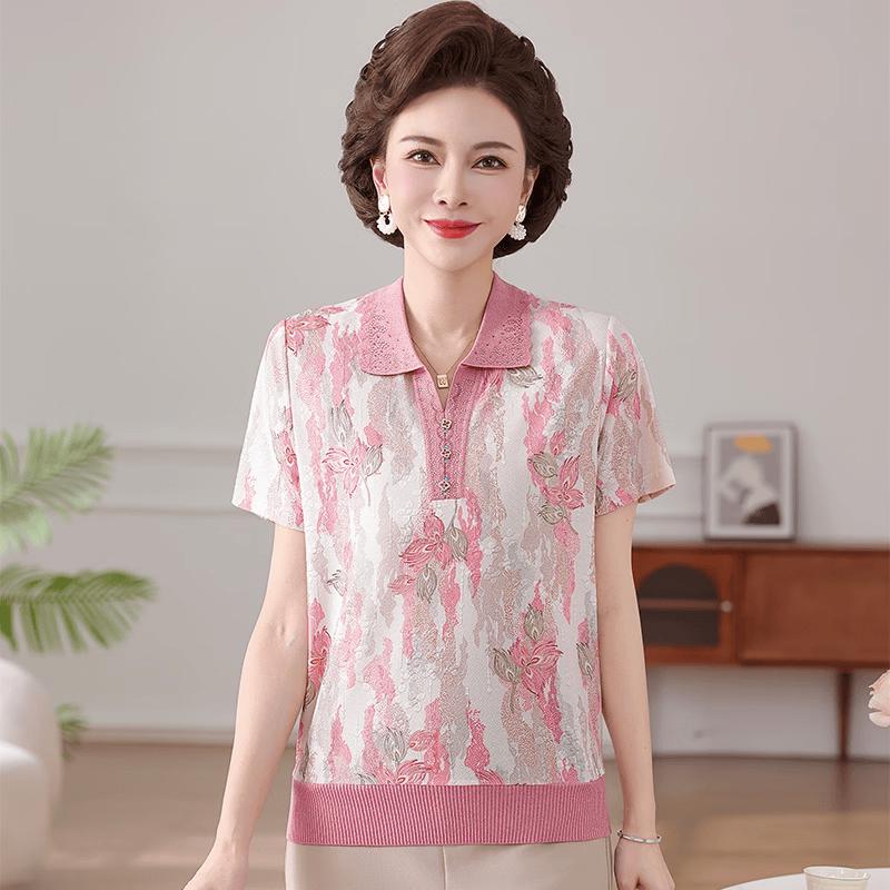 Yuzhaolin Women s Elegant Embroidered Knit Summer Top 120 (120-135 jin)