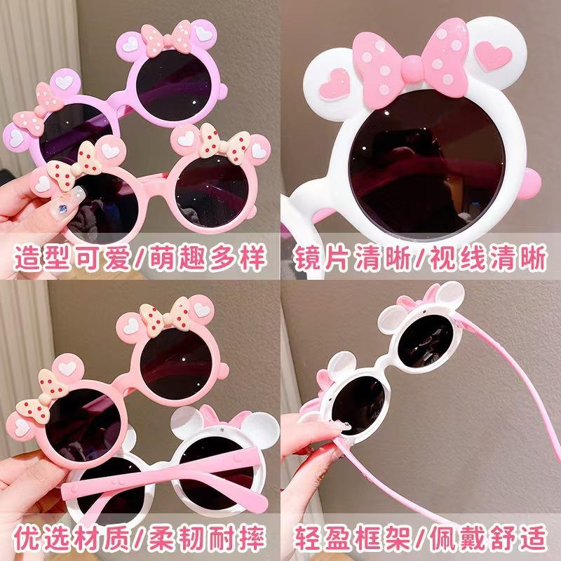 Cute Mickey Children'S Sunglasses Girl, Cartoon Minnie Bow Sunscreen Sunglasses Glasses