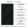 Stretch Loose Tailored JKT Tailored Jacket Thin Oversize Big Silhouette Light Outerwear Minority M Navy [Sam Diff] Men's (1)