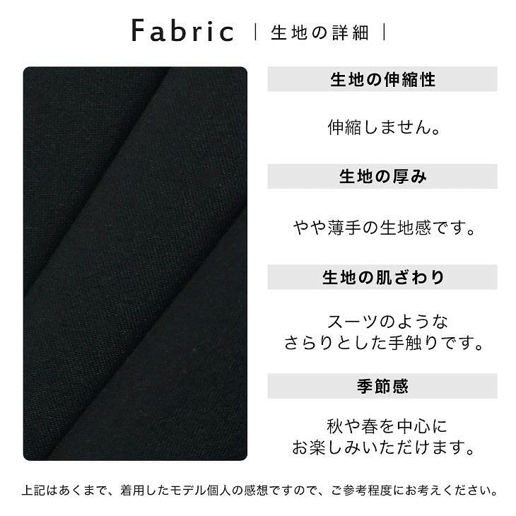 Stretch Loose Tailored JKT Tailored Jacket Thin Oversize Big Silhouette Light Outerwear Minority M Navy [Sam Diff] Men's (1)