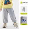 Dudujia Frühlingshosen für Kinder: Neue Baby-, Jungen- & Mädchen-Jogginghosen