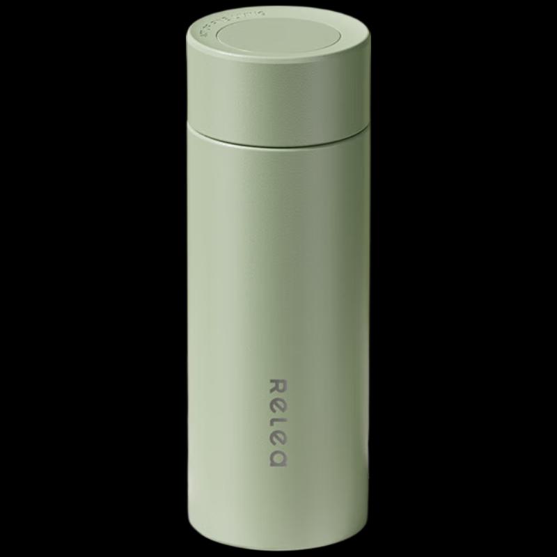 RELEA Aurora 316L Stainless Steel Thermos Cup