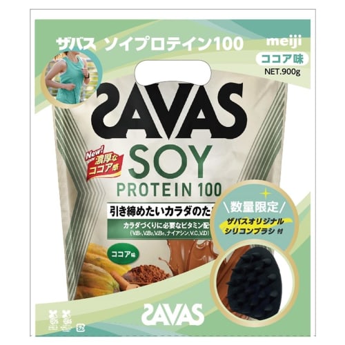 SAVAS Soy Protein 100 Cocoa Flavor 900g with Original Silicone Brush (Meiji)