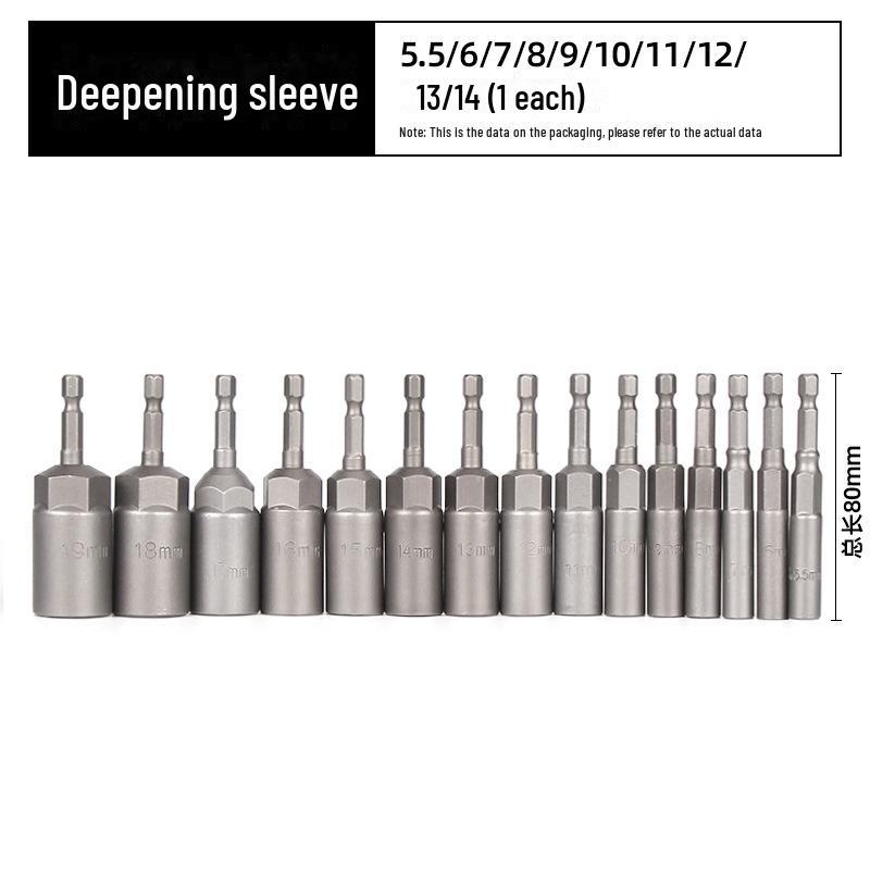 

Шестигранная пневматическая отвертка/гаечный ключ Green Forest 80 мм Deepening 10 pieces [5.5-14mm] bulk