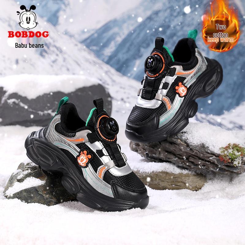 Bobodou Flocked Cotton Winter Warm Two-Layer Boys' and Girls' Non-Slip Sports Shoes for Kids