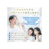 Ginza Marukan Cleopatra Yoko Komachi Soko Doke Gel Toothpaste 106g