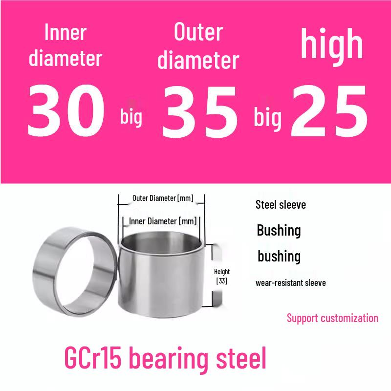 Steel Shaft Sleeve: Inner Diameter 30, Outer Spacer 48/50, Wear-Resistant for Removal and Guide Applications (Inner 35/37/38).