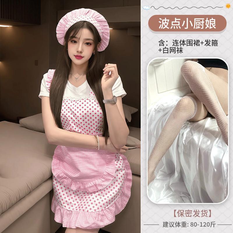 Sex Underwear Pink Chef Polka Dot Plaid New Lace Headscarf Hairpin Sweet and Sexy