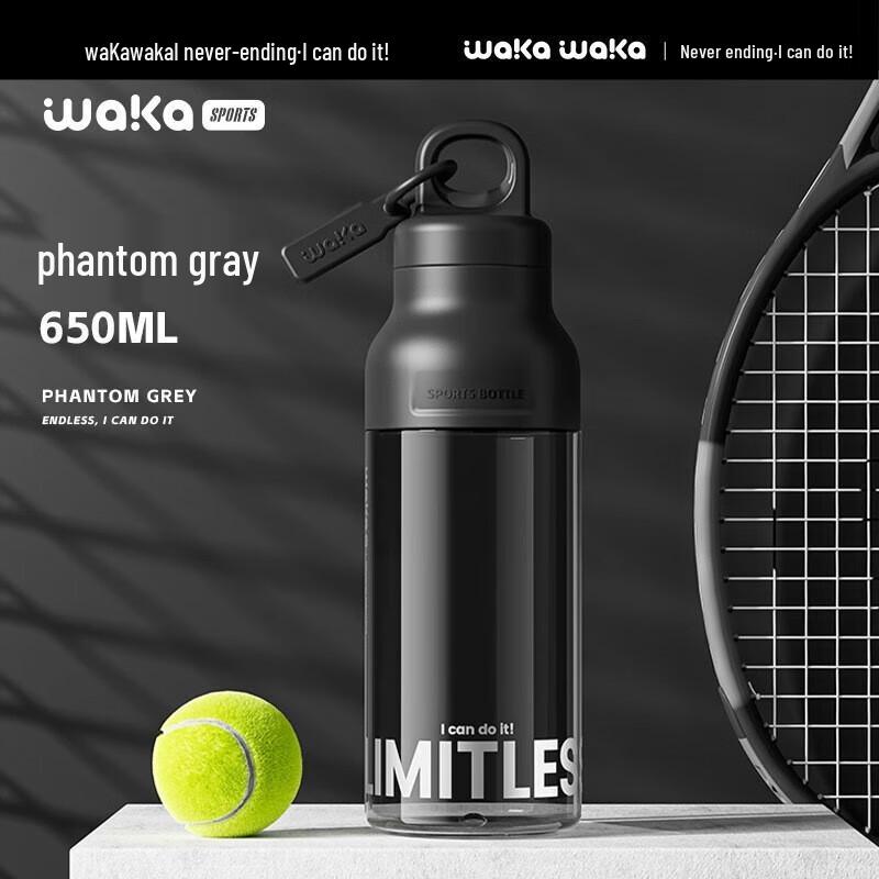 JEKO&JEKO Heat-Resistant Glass Sports Bottle