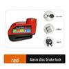 Lishi Alarm Disc Brake Lock