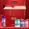 Multivitamin Fish Oil & Multivitamin Health Gift Box