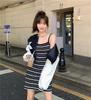 Women's 2026 French Striped Knit Bodycon Dress - Slimming, Waist-Cinching Midi Style for Summer