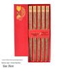 Huihuang Wenge Wood Chopsticks Set