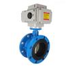 KDSW Electric Butterfly Valve