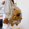 Large Capacity Capybara Plush Backpack Animal Cartoon Backpack  Kids Birthday Gift