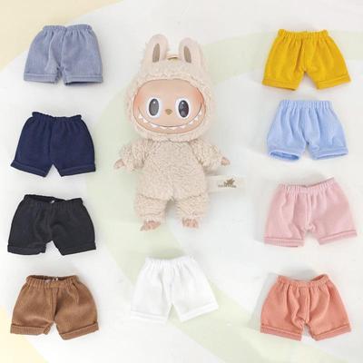 17cm Labubu Doll Clothes: Shorts, Keychain, Bag Charm, Sweater Set