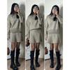 2024 Autumn European & American College Style Knitted Sweater and Skirt Set for Women