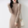 LYRIA New Women Mock Collar Dress 100% Merino Wool Pullover Skirt Autumn Winter Knitted Long Sweater Female Chic Fishtail Dress