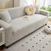 Polar Fleece Jacquard All Inclusive Sofa Cover Lazy Cover Chaise All in One Light Luxury Universal for All Seasons