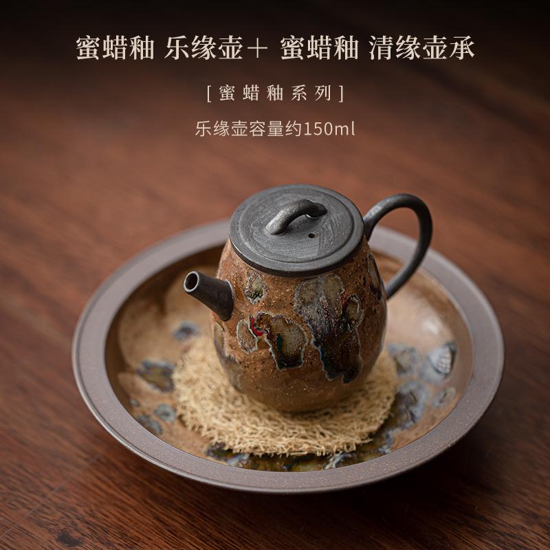 Retro Zen beeswax glaze tea set raw ore coarse pottery old rock mud teapot household high-end brewing teapot single pot