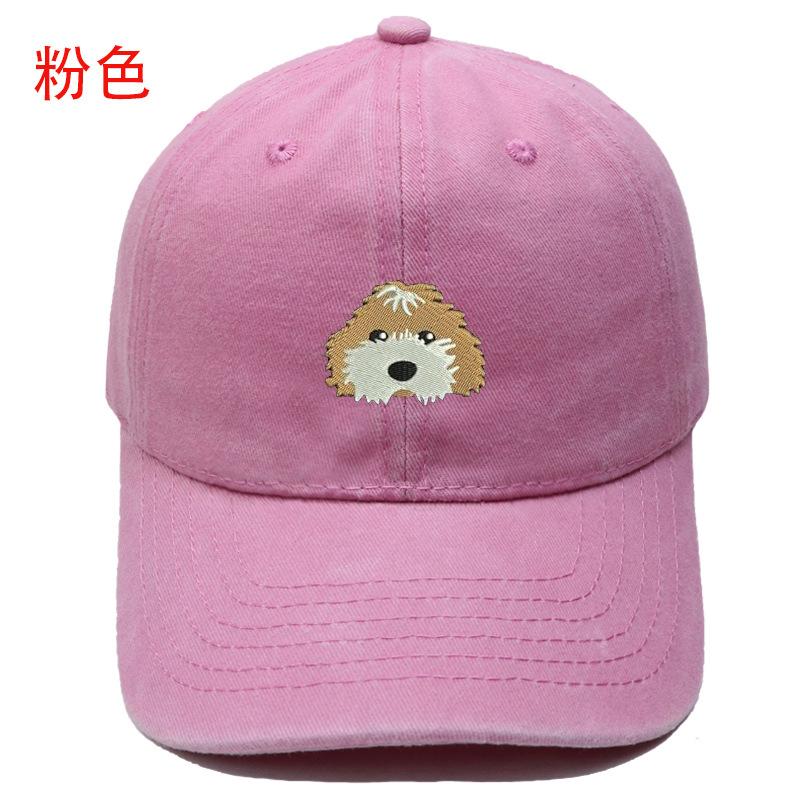 Cartoon Cute Dog Embroidery Washed Retro Soft Top Baseball Cap Men's and Women's Casual Outdoor Sunshade Cap