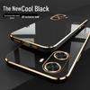 Applicable Huawei Enjoy 80 Phone Case Lens Coverage; Electroplated Solid Color Soft Shell for Enjoy 70X.