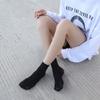 Short Hosiery Five Finger Socks Solid Color Five Toe Mid Tube Socks Elastic   Women